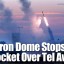 israel-stops-rocket-over-tel-aviv-with-iron-dome-november-17-2012