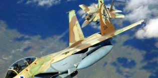 Israeli Jets Prepare In Iraq To Strike Iran Israeli Jets Prepare In Iraq To Strike Iran