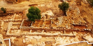 Archaeologists Discover King David’s Palace In City Where He Slew Goliath Archaeologists Discover King David’s Palace In City Where He Slew Goliath