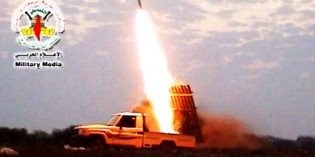 Libyan Mercenaries Arrive in Gaza with Grad Multiple Rocket Launchers Libyan Mercenaries Arrive in Gaza with Grad Multiple Rocket Launchers