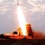 The rocket barrages fired from the Gaza Strip on Israel were launched using a multi-barrel rocket launcher,