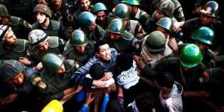 President Mohamed Morsi Gives Egypt’s Army The Power To Arrest Civilians President Mohamed Morsi Gives Egypt’s Army The Power To Arrest Civilians