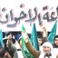 muslim-brotherhood-egypt