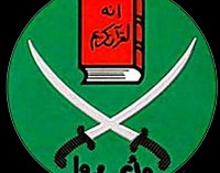 Muslim Brotherhood Bent On Global Conquest Muslim Brotherhood Bent On Global Conquest