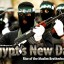 The Egyptian people are exchanging one tyrant for another. Look close at the 'face of freedom' in Egypt
