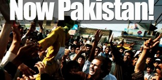 Now Muslim Terrorists Storm American Consulate In Pakistan Now Muslim Terrorists Storm American Consulate In Pakistan