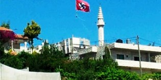 Mosque In Palestine Raises The Nazi Flag Mosque In Palestine Raises The Nazi Flag