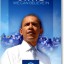 obama-police-state-stazi-hitler-nazi-national-socialist-america-now-the-end-begins