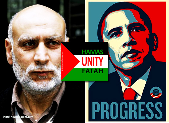 obama-takes-hamas-terrorist-off-watch-list-muhammed-salah
