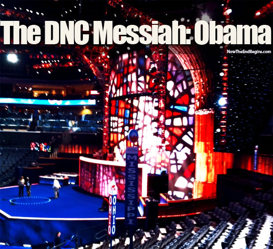 obama-the-dnc-messiah-2012