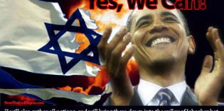 Obama Turns Against Israel, Offers Full Support For Palestine! Obama Turns Against Israel, Offers Full Support For Palestine!