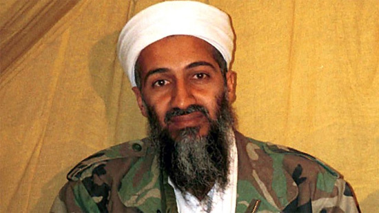 in laden building bin laden. in laden building. Osama in