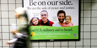 Anti-Israel Billboard Campaign Infects NYC Ahead Of UN Palestinian Statehood Vote Anti-Israel Billboard Campaign Infects NYC Ahead Of UN Palestinian Statehood Vote