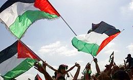Countdown To September 20th! Palestinians Officially Launch Statehood Campaign Countdown To September 20th! Palestinians Officially Launch Statehood Campaign