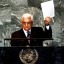 palestinian-upgrade-expected-to-pass-at-united-nations-november-2012-statehood