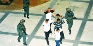 IDF Thwarts Major Palestinian Terror Attack IDF Thwarts Major Palestinian Terror Attack