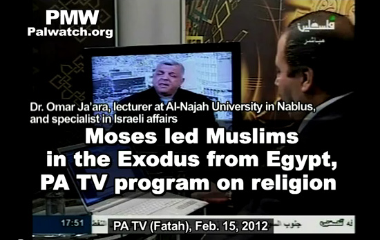 palestinians-say-moses-was-a-muslim-who-freed-palestine-from-egypt