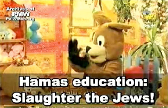 palestininan-television-screengrab-1