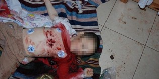 Photos Of Jewish Family Slaughtered By ‘Religion Of Peace’ Photos Of Jewish Family Slaughtered By ‘Religion Of Peace’