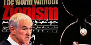 If Elected Ron Paul Will End All US Support and Aid For Israel If Elected Ron Paul Will End All US Support and Aid For Israel