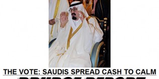 Moneybomb! Saudi Arabia Gives $200 MILLION Towards Creation Of Palestinian State Moneybomb! Saudi Arabia Gives $200 MILLION Towards Creation Of Palestinian State
