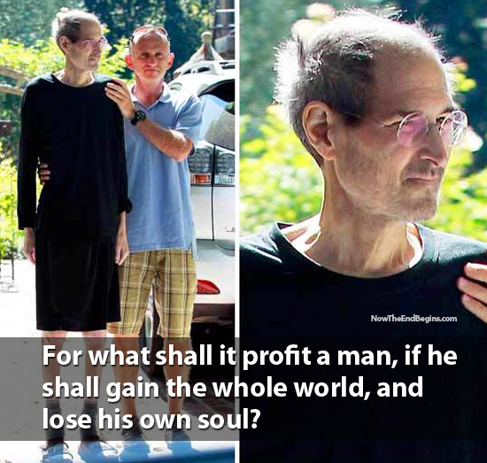 steve-jobs-last-days.jpg