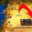 syria-transfers-chemical-weapons-to-iraq