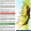 Misrepresentation of the Palestinian refugee phenomenon is meant to delegitimize Israel and the claim "right of return" as a way to destroy Israel.