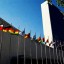 United Nations World Headquarters New York City