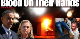 HE LIED! Obama Knew Embassy Attack Was Islamic Terrorism 2 Hours After It Happened HE LIED! Obama Knew Embassy Attack Was Islamic Terrorism 2 Hours After It Happened