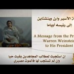 warren-weinstein-kidnapped-al-qaeda-obama-refuses-to-help