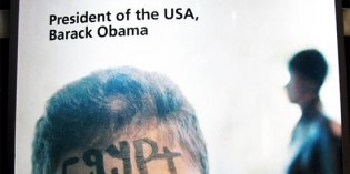 Muslim Brotherhood Demands That Obama ‘Accept The Will Of The Arab People’ Muslim Brotherhood Demands That Obama ‘Accept The Will Of The Arab People’