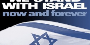 Gaza Rockets Hit Israel…Again Gaza Rockets Hit Israel…Again