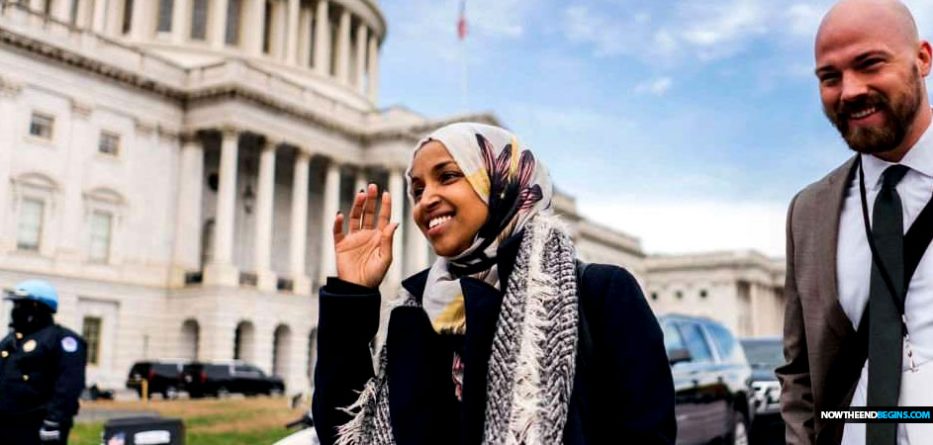 democrats-want-to-change-181-year-old-rule-banning-religious-headgear-hijab-yarmulke-kippah-muslims