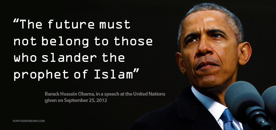 future-must-not-belong-to-those-who-slander-prophet-islam-mohammad-barack-hussein-obama-muslim-united-nations-september-25-2012
