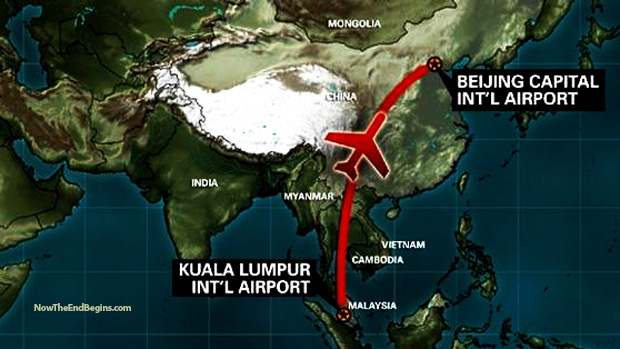 malaysia-flight-370-missing-no-trace-conspiracy-theory