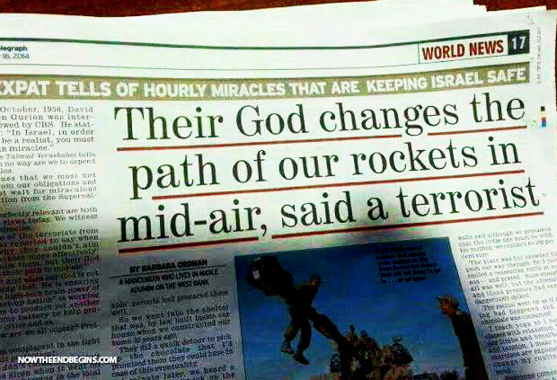 miracles-israel-their-God-changes-the-path-of-our-rockets-in-mid-air-hamas-terrorists-gaza-say-bible