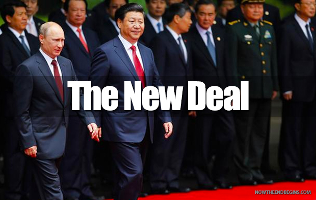 russia-china-sign-agreement-cooperation-deal-bypass-us-dollar-united-states-debt