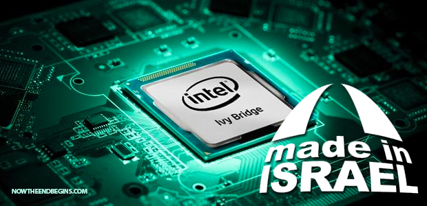 intel-chip-maker-makes-largest-ever-investment-in-israel-technology
