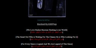 islamic-terrorists-isis-anonymous-hack-florida-national-guard-website-september-4-2014