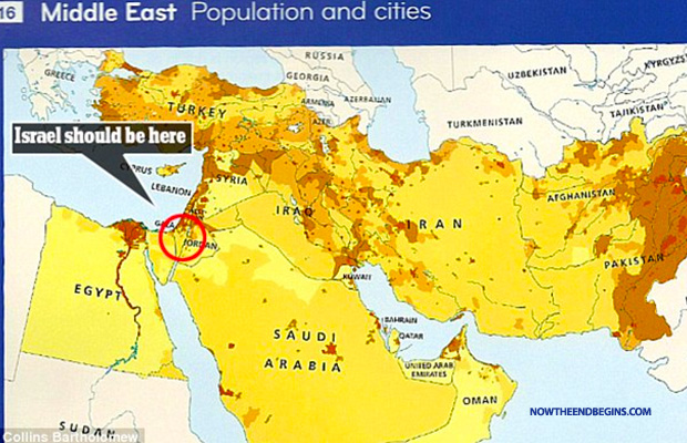 harper-collins-omits-israel-from-atlas-because-including-unacceptable-to-customers