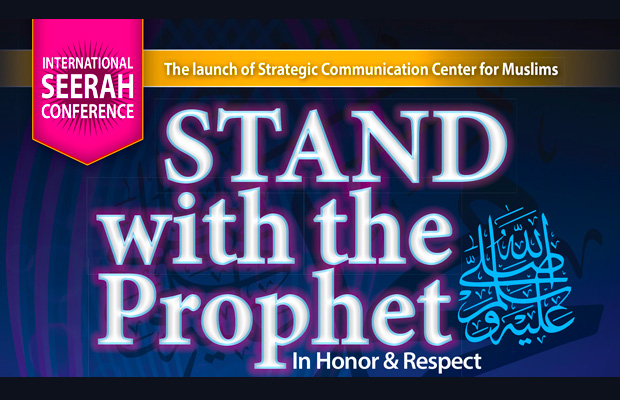 muslims-to-hold-stand-with-the-prophet-mohammed-rally-in-garland-texas-january-17-2015