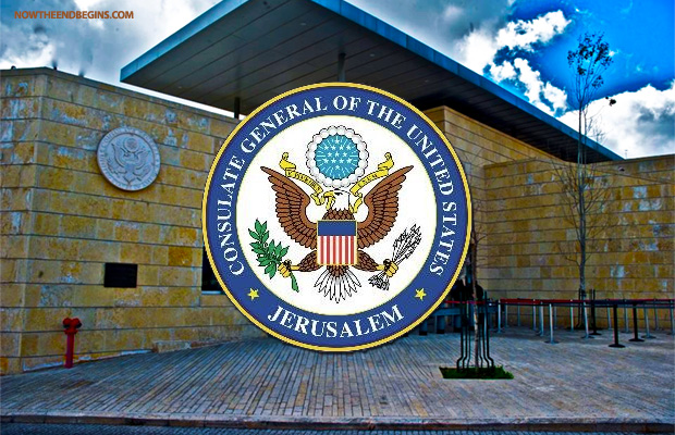 united-states-consulate-general-israel-capital-of-jerusalem
