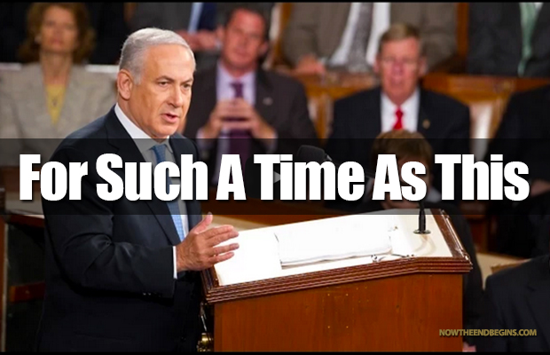 benjamin-netanyahu-congress-speech-march-3-2015-for-such-a-time-as-this-nteb-israel