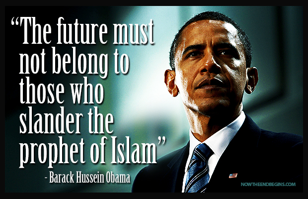 future-must-not-belong-to-those-who-slander-prophet-islam-mohammad-barack-hussein-obama-muslim