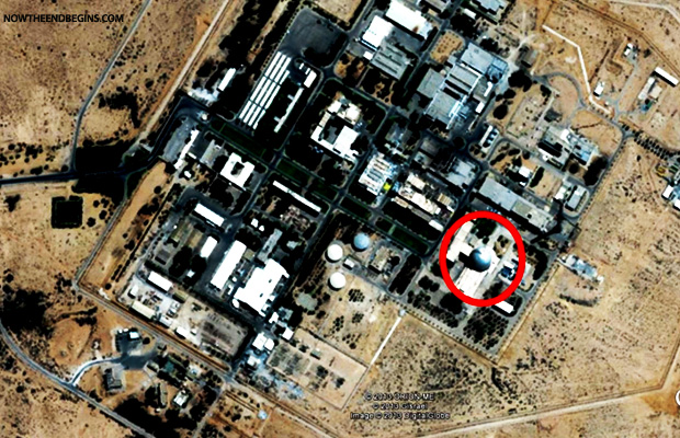 obama-reveals-israels-nuclear-reactor-missile-secrets-declassified-dimona