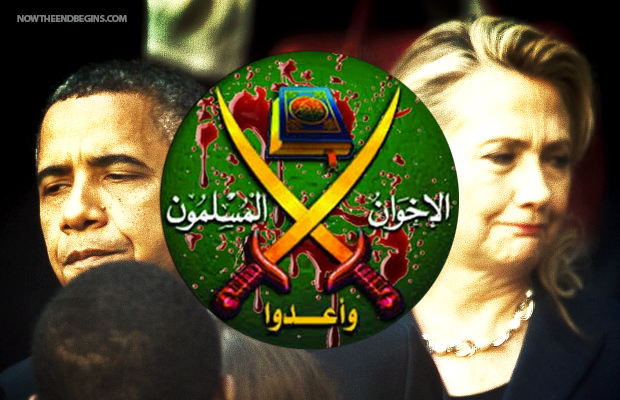 egypt-files-suit-against-barack-obama-hillary-clinton-for-working-with-muslim-brotherhood