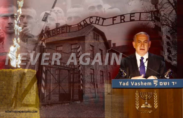 holocaust-remembrance-day-2015-israel-jerusalem-benjamin-netanyahu