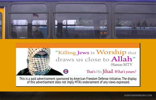 killing-jews-is-worship-that-draws-us-close-to-allah-bus-ad-hamas-mtv