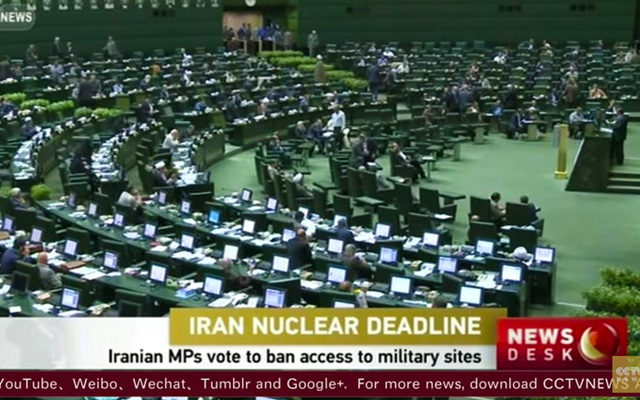 iran-parliament-shouts-death-to-america-as-nuclear-deal-deadline-looms-obama